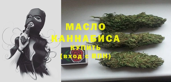 мефедрон Баксан