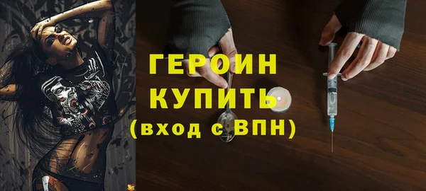 мефедрон Баксан