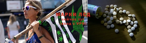 мефедрон Баксан