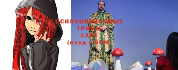 мефедрон Баксан