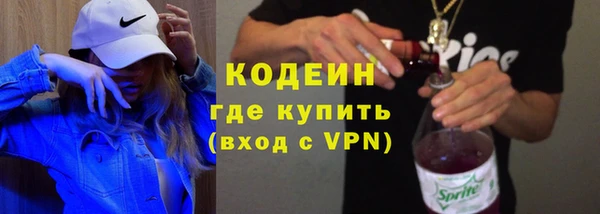 бутик Балабаново