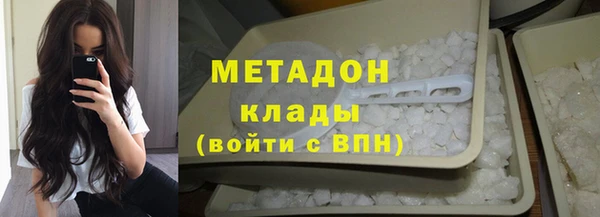 бутик Балабаново