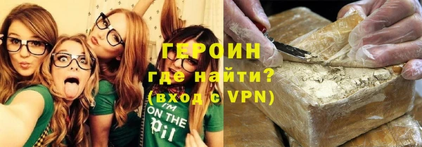 мефедрон Баксан