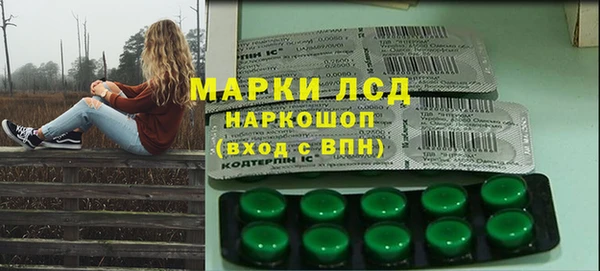 мефедрон Баксан