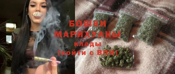 бутик Балабаново