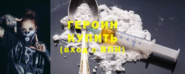 бутик Балабаново
