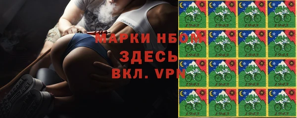 бутик Балабаново