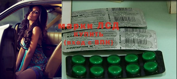 мефедрон Баксан
