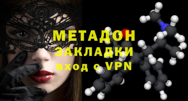 мефедрон Баксан