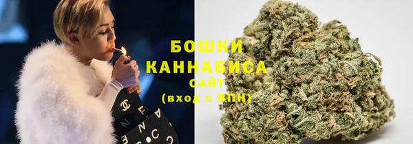 бутик Балабаново