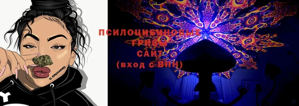 мефедрон Баксан